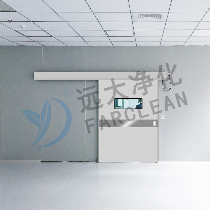 Pintu Geser Otomatis Kedap Udara (Hermetic Sliding Door) – PT Farclean Indonesia