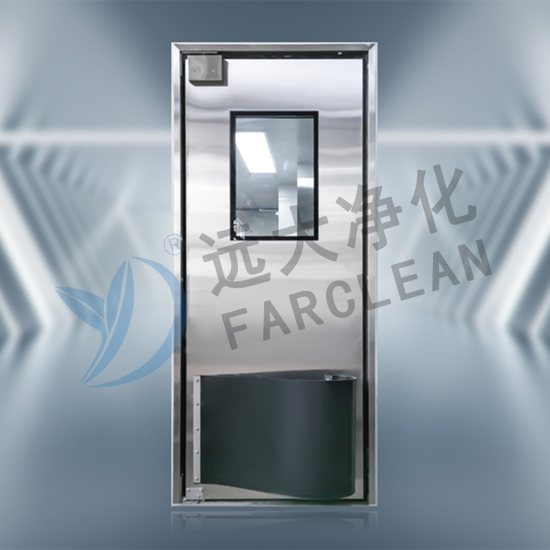 Pintu Tabrak Ayun Dua Arah (Double Acting Traffic & Impact Door) – PT Farclean Indonesia